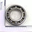 Grooved ball bearing  6211-C2 - 00.520.0136/ - Rillenkugellager  6211-C2