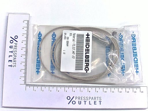 Rope - F2.017.447 /07 - Seil