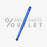 Shaft - 7G.010.057 /01 - Achse