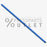 Handrail 40x2x1807.3 (1837.3) - 7G.922.274F/ - Handlauf 40x2x1807.3 (1837.3)