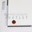 Sucker BAUMFOLDER - ZD.277-175-01-00 - Sauger BAUMFOLDER - A